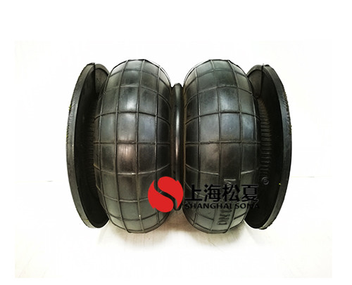 橡膠<a href='http://ycunz.cn/' target='_blank'><u>空氣彈簧</u></a>