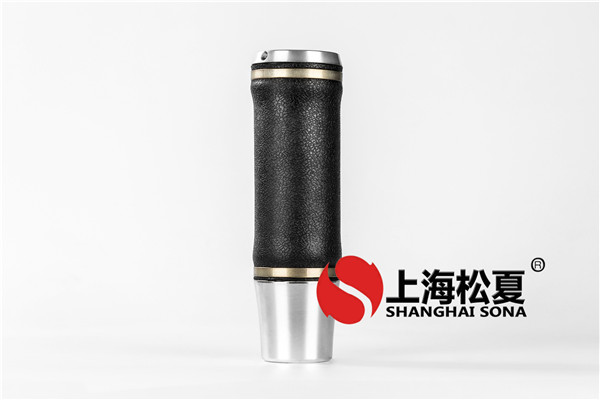 <a href='http://ycunz.cn/' target='_blank'><u>空氣彈簧</u></a>