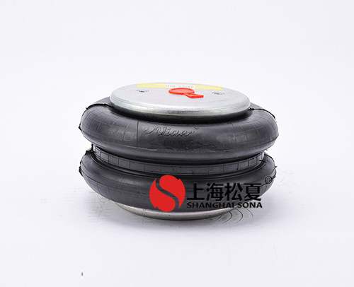 什么是膜式<a href='http://ycunz.cn/' target='_blank'><u>空氣彈簧</u></a>？
