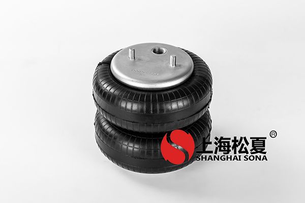 雙層JBF203/230橡膠<a href='http://ycunz.cn/' target='_blank'><u>空氣彈簧</u></a>介紹