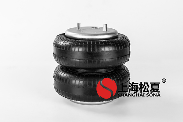 三維激光切割機(jī)降噪安裝JBF203-460規(guī)格<a href='http://ycunz.cn/' target='_blank'><u>空氣彈簧</u></a>