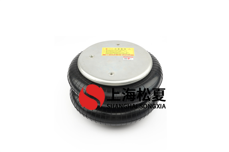 壓板機(jī)<a href='http://ycunz.cn/' target='_blank'><u>空氣彈簧</u></a>的使用安裝方法詳解