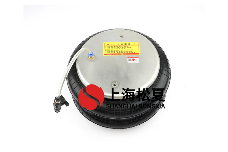 振動試驗臺用BF型橡膠空氣彈簧的運(yùn)用及維護(hù)是怎么樣的？