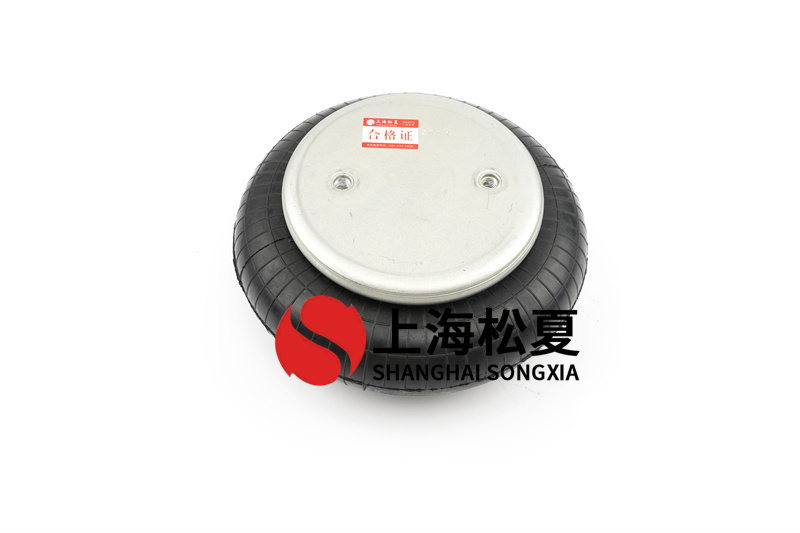 圓型振動篩用哪種橡膠<a href='http://ycunz.cn/' target='_blank'><u>空氣彈簧</u></a>緩沖器合適?