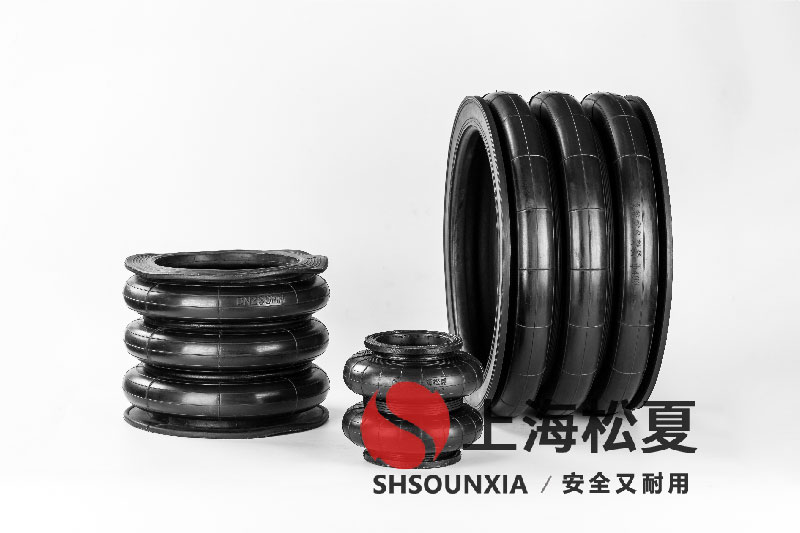 四頭鉸鏈鉆孔機(jī)安裝橡膠<a href='http://ycunz.cn/' target='_blank'><u>空氣彈簧</u></a>減震器GF280/206-2