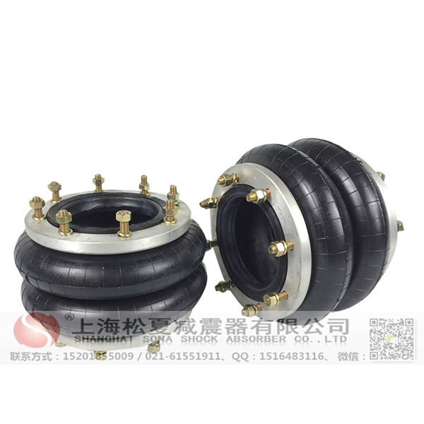 <a href='http://ycunz.cn/' target='_blank'><u>空氣彈簧</u></a>