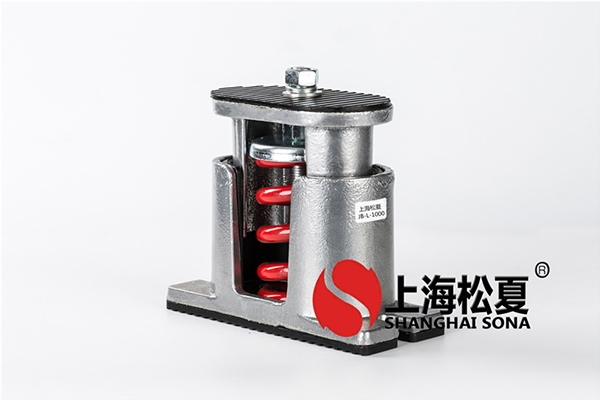 泵彈簧減振器的型號(hào)和減振構(gòu)造有哪些？