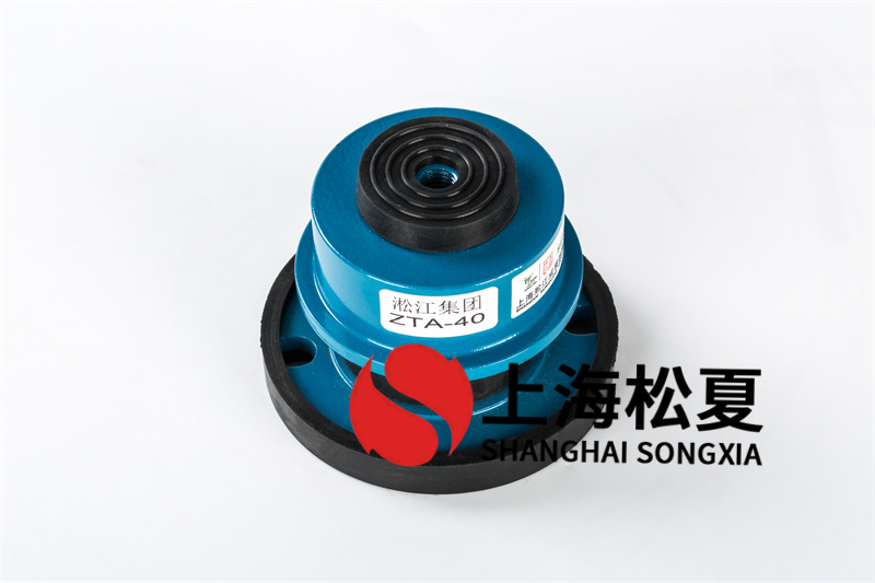 選購塑膠減震器需要注意哪些問題？
