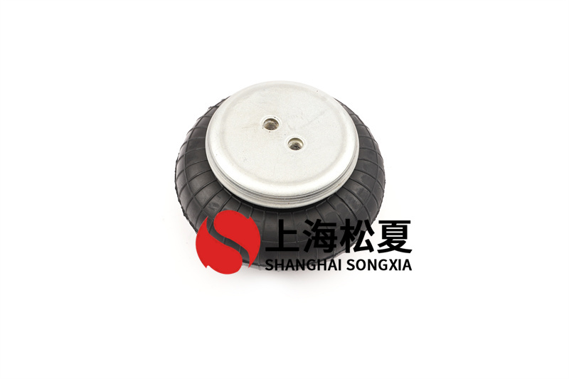 橡膠<a href='http://ycunz.cn/' target='_blank'><u>空氣彈簧</u></a>的關(guān)鍵部件