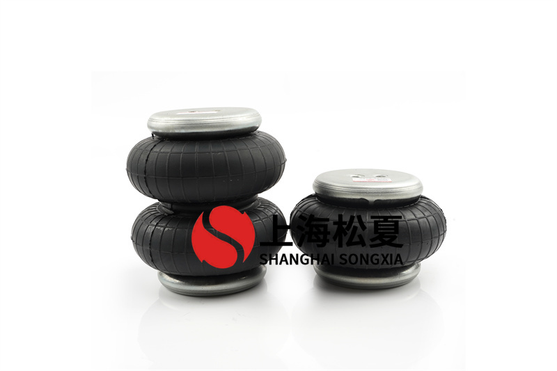 <a href='http://ycunz.cn/' target='_blank'><u>空氣彈簧</u></a>的組成