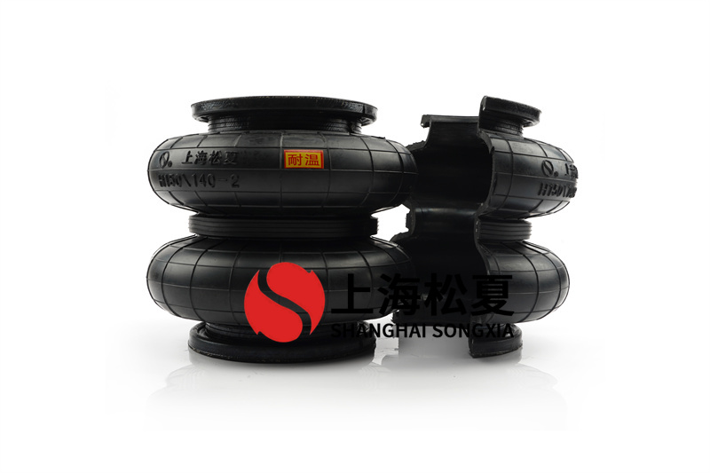 <a href='http://ycunz.cn/' target='_blank'><u>空氣彈簧</u></a>的載荷與變形