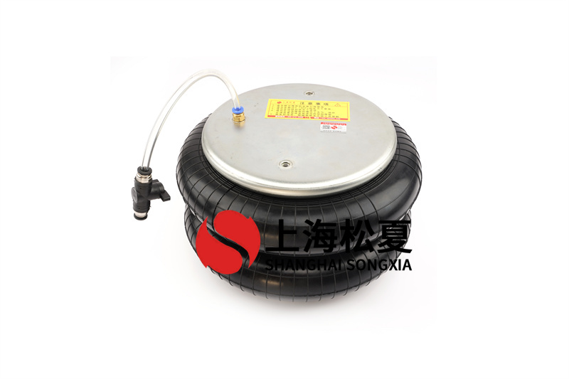 <a href='http://ycunz.cn/' target='_blank'><u>空氣彈簧</u></a>開(kāi)放式構(gòu)造